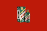 玉林市兴业回收虎茅